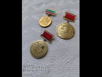 Παρτίδα παρασημοφοριών, μετάλλια, σήματα στήθους. BZC
