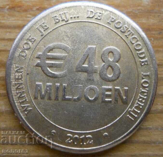 Λοταριακό διακριτικό - Ολλανδία