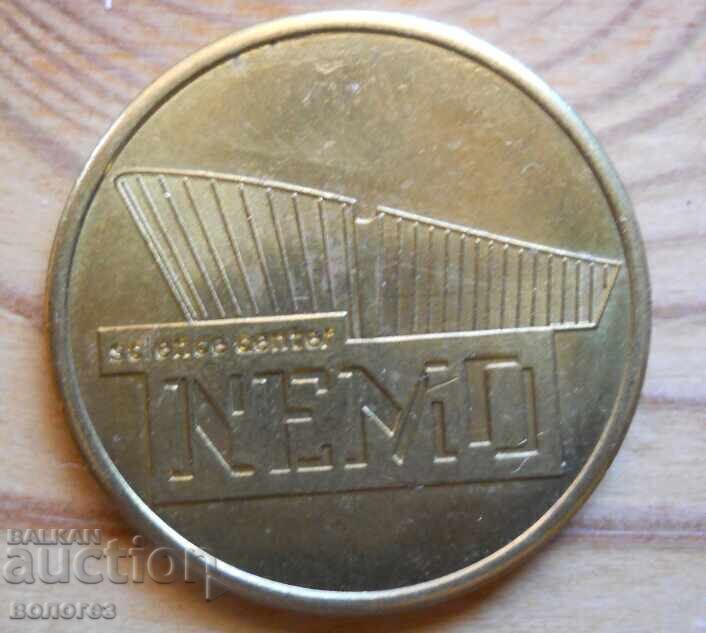Жетон на музея на науката "Nemo"- Амстердам