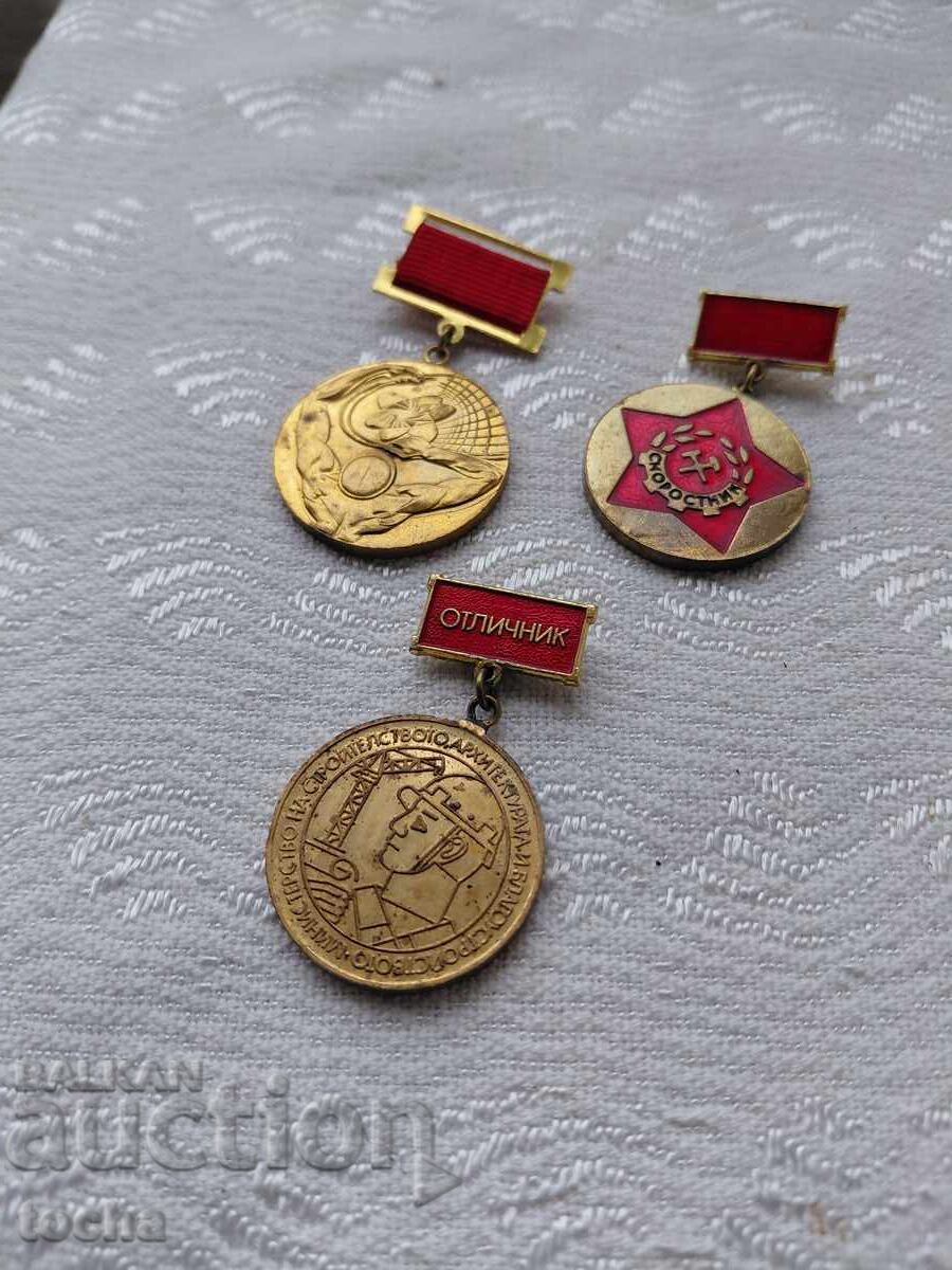 Παρτίδα παρασημοφοριών, μετάλλια, σήματα στήθους. BZC