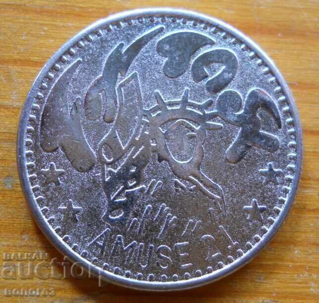 Amuse 21 Casino Gaming Token με τιμή 1.50 BGN | € 0.77