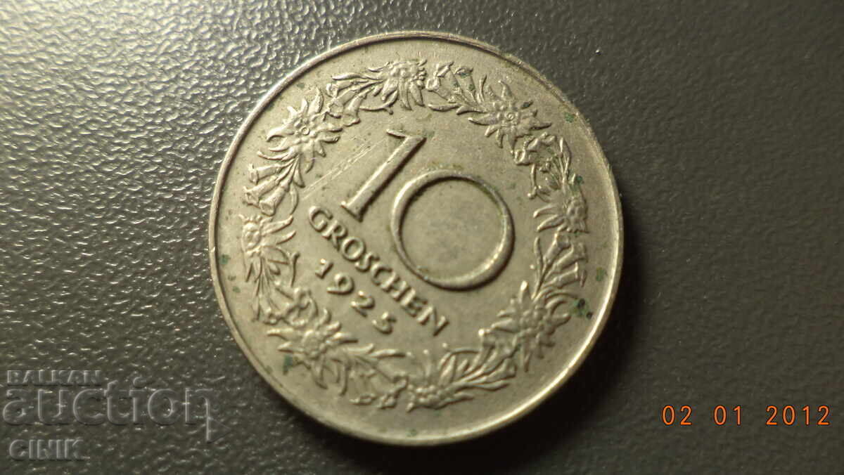 AUSTRIA with price 5.00 BGN | € 2.56 AUSTRIA with price 5.00 BGN | € 2.56