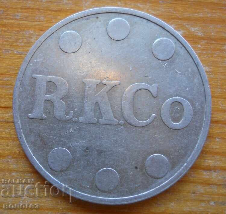 Jeton de mașină de filat „Bally” - SUA cu preț € 0.60 | 1.17 BGN