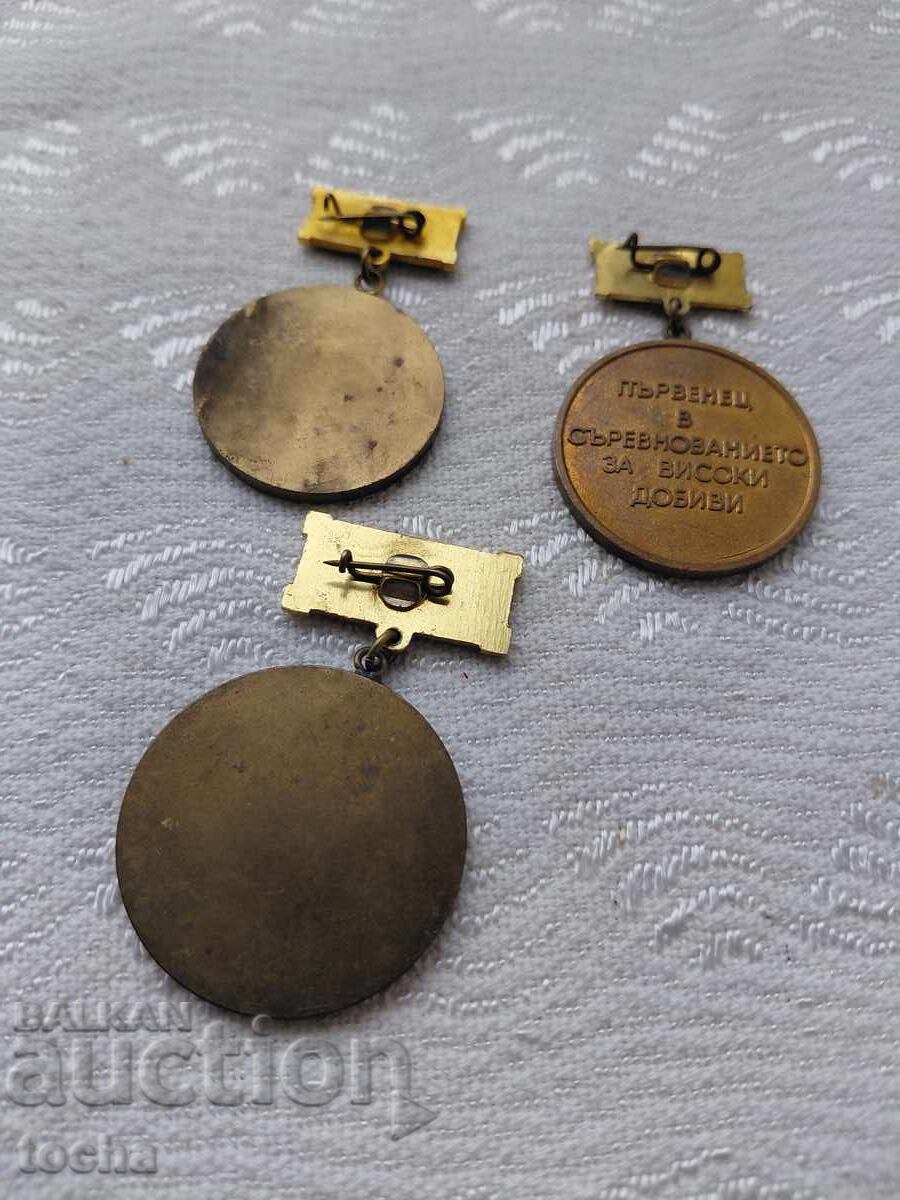 Παρτίδα παρασημοφοριών, μετάλλια, σήματα στήθους. BZC με τιμή 18.80 BGN | € 9.61