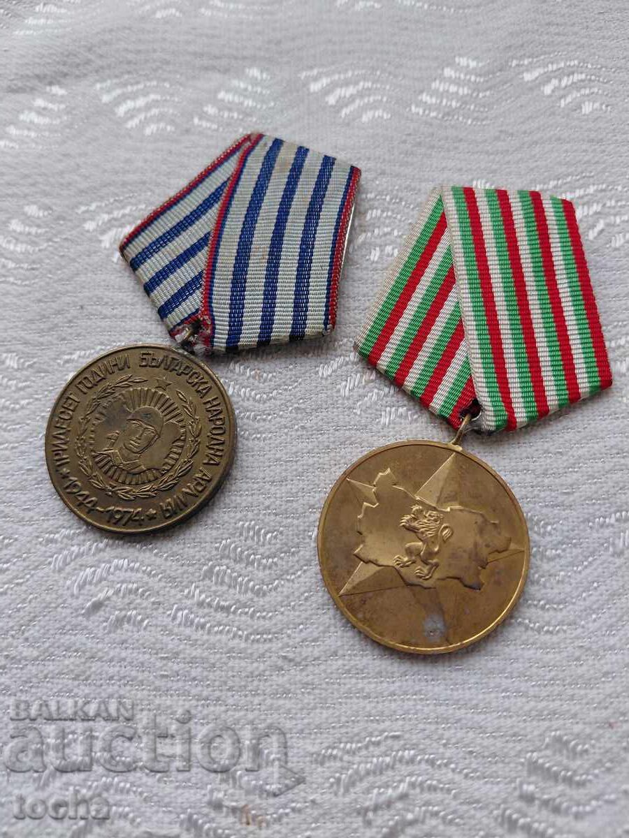 Παρτίδα παρασημοφοριών, μετάλλια, σήματα στήθους. BZC Παρτίδα παρασημοφοριών, μετάλλια, σήματα στήθους. BZC