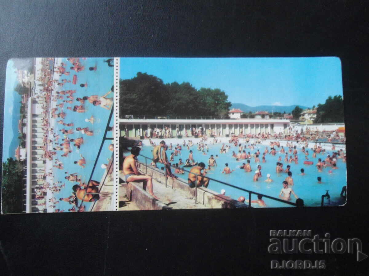 ΒΕΛΙΝΓΚΡΑΝΤ - η μεταλλική πισίνα, Παλιά καρτ ποστάλ ΒΕΛΙΝΓΚΡΑΝΤ - η μεταλλική πισίνα, Παλιά καρτ ποστάλ