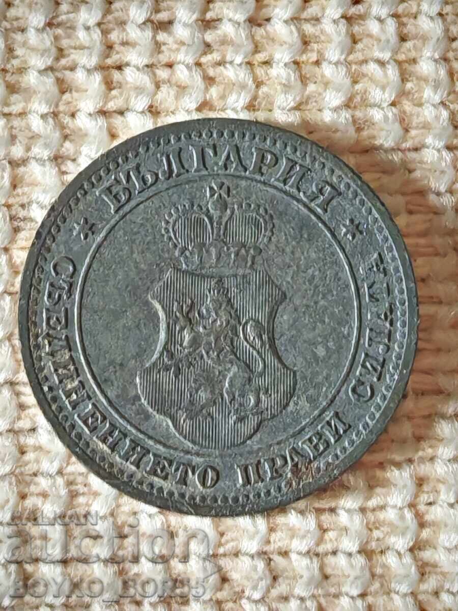 Top Quality AU 54-58 Coin Zinc 10 Stotinki 1917 with price 75.00 BGN | € 38.35