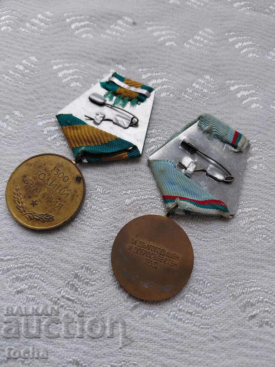 Lot of Orders, Medals, Badges. BZC with price 2.50 BGN | € 1.28
