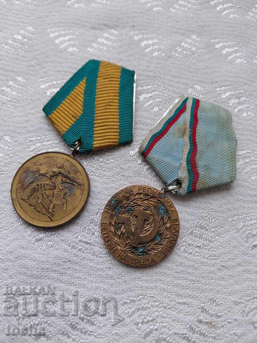 Lot of Orders, Medals, Badges. BZC