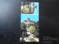 ΒΕΛΙΝΓΚΡΑΝΤ - Παραθεριστικό κέντρο της Κεντρικής Επιτροπής της Βουλγαρικής Ορειβατικής Ένωσης, Παλιά καρτ ποστάλ