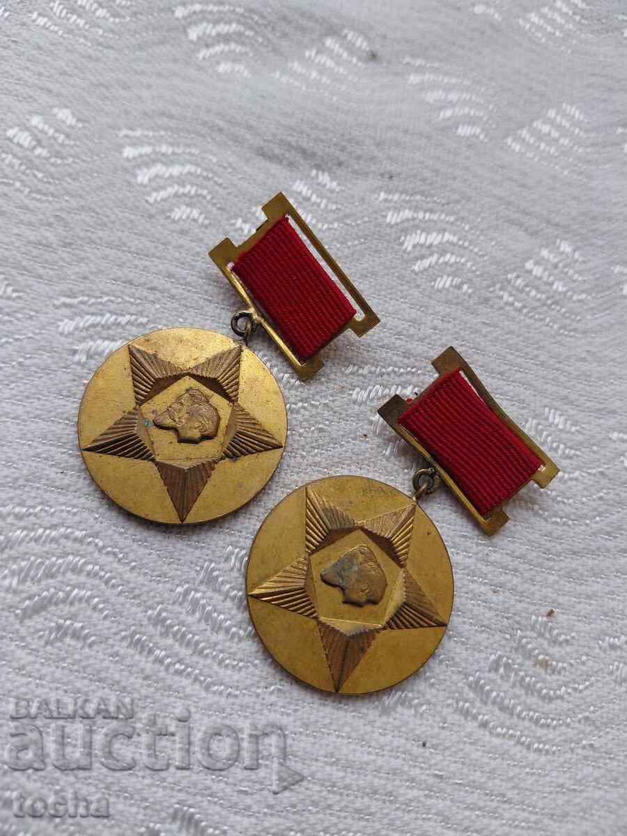 Παρτίδα παρασημοφοριών, μετάλλια, σήματα στήθους. BZC Παρτίδα παρασημοφοριών, μετάλλια, σήματα στήθους. BZC