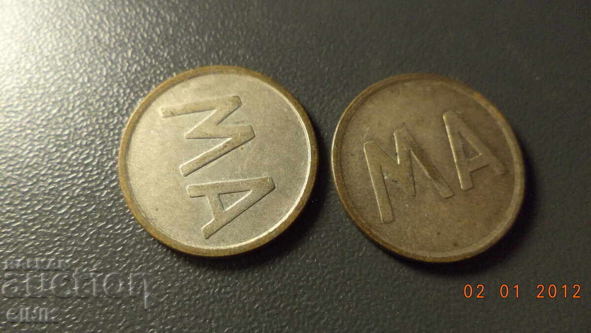 Аукцион ЖЕТОН Аукцион ЖЕТОН