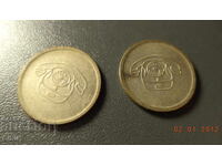 TOKEN