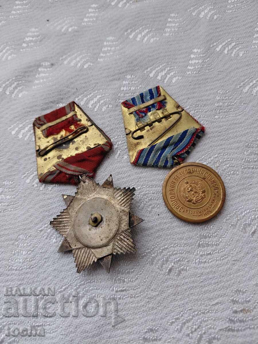 Auction Lot of Orders, Medals with Brass Hanger. BZC Auction Lot of Orders, Medals with Brass Hanger. BZC