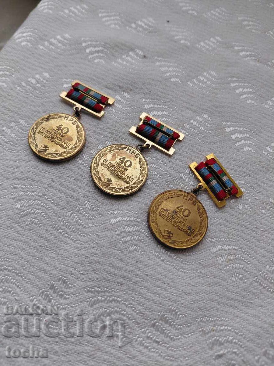 Lot of Orders, Medals, Badges. BZC with price 2.01 BGN | € 1.03 Lot of Orders, Medals, Badges. BZC with price 2.01 BGN | € 1.03