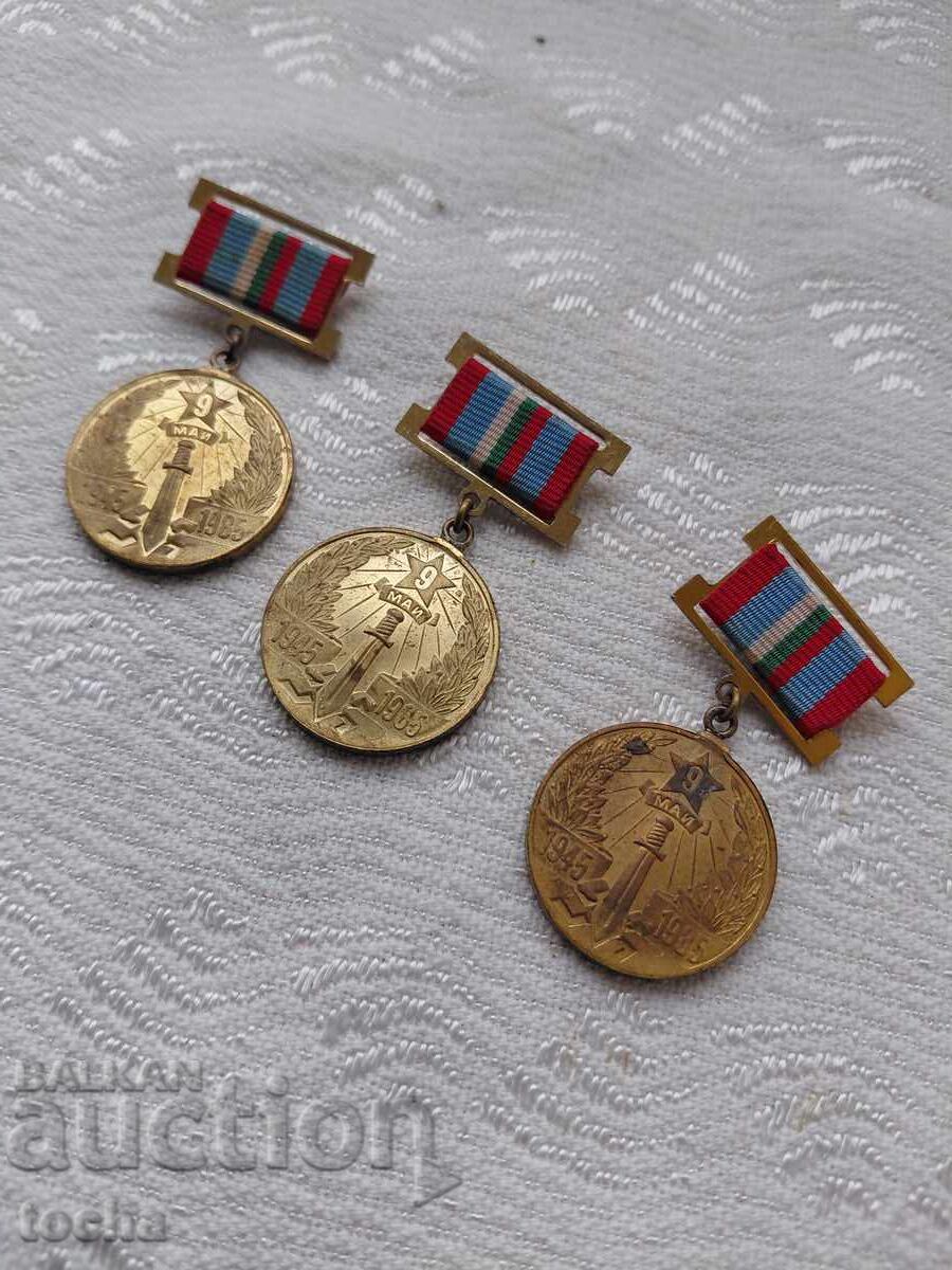 Lot of Orders, Medals, Badges. BZC Lot of Orders, Medals, Badges. BZC