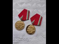 Παρτίδα παρασημοφοριών, μετάλλια, σήματα στήθους. BZC