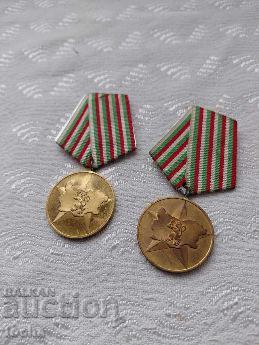 Lot of Orders, Medals, Badges. BZC Lot of Orders, Medals, Badges. BZC