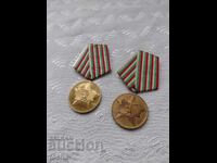 Παρτίδα παρασημοφοριών, μετάλλια, σήματα στήθους. BZC