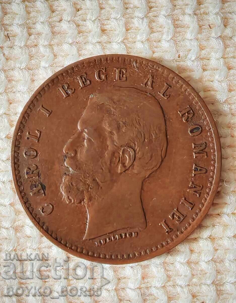 Top Quality AU 54-58 Coin 2 bani 1900 with price 59.00 BGN | € 30.17 Top Quality AU 54-58 Coin 2 bani 1900 with price 59.00 BGN | € 30.17