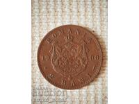 Calitate Superioară AU 54-58 Monedă 2 bani 1900