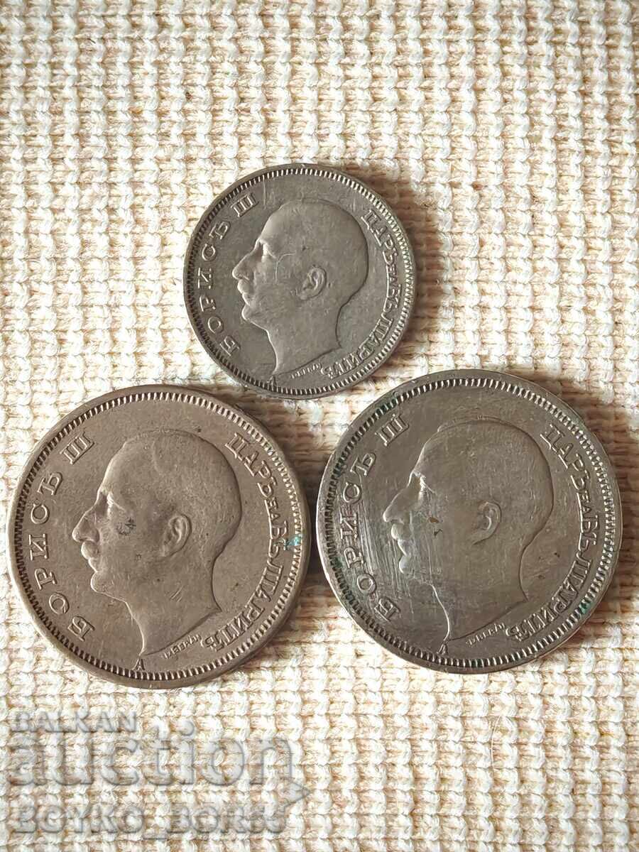 Τρία Βουλγαρικά Βασιλικά Νομίσματα 1940-1943 με τιμή 19.00 BGN | € 9.71