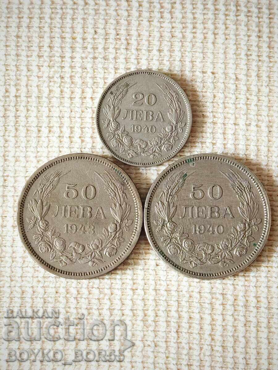 Τρία Βουλγαρικά Βασιλικά Νομίσματα 1940-1943
