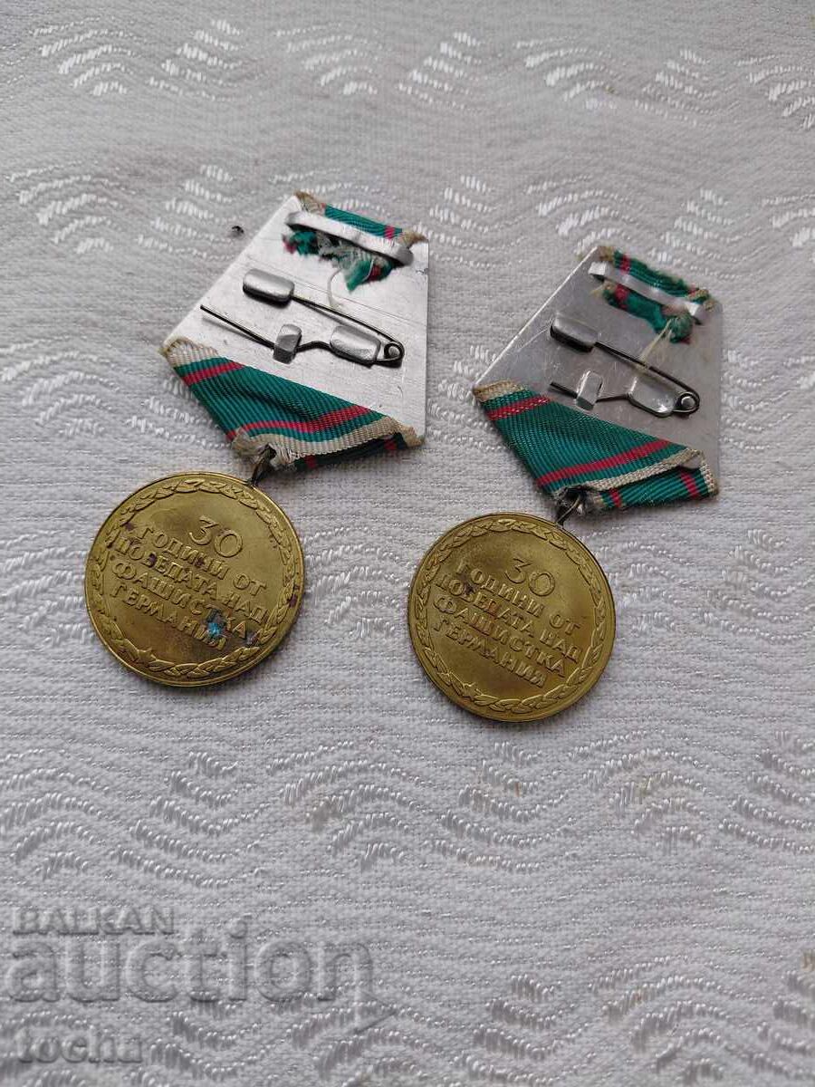 Παρτίδα παρασημοφοριών, μετάλλια, σήματα στήθους. BZC με τιμή 2.01 BGN | € 1.03 Παρτίδα παρασημοφοριών, μετάλλια, σήματα στήθους. BZC με τιμή 2.01 BGN | € 1.03