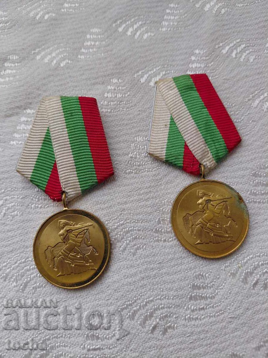 Lot of Orders, Medals, Badges. BZC Lot of Orders, Medals, Badges. BZC