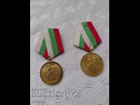 Παρτίδα παρασημοφοριών, μετάλλια, σήματα στήθους. BZC