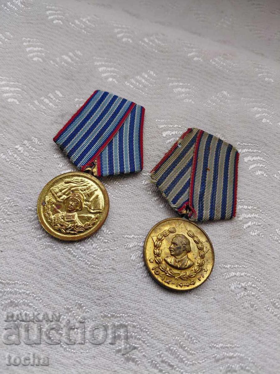 Lot of Orders, Medals with Brass Hanger. BZC Lot of Orders, Medals with Brass Hanger. BZC