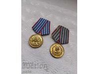 Λοτ ορδενίων, μετάλλια με ορειχάλκινο φορέα. BZTS