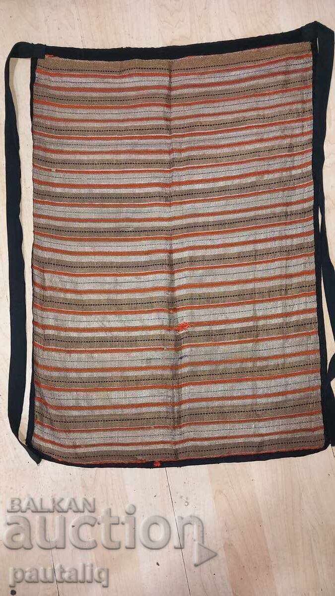 Auction  AUTHENTIC KYUSTENDIL EMBROIDERED APRON FOR TRADITIONAL COSTUME