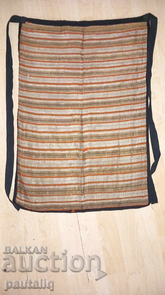 Delivery of AUTHENTIC KYUSTENDIL EMBROIDERED APRON FOR TRADITIONAL COSTUME