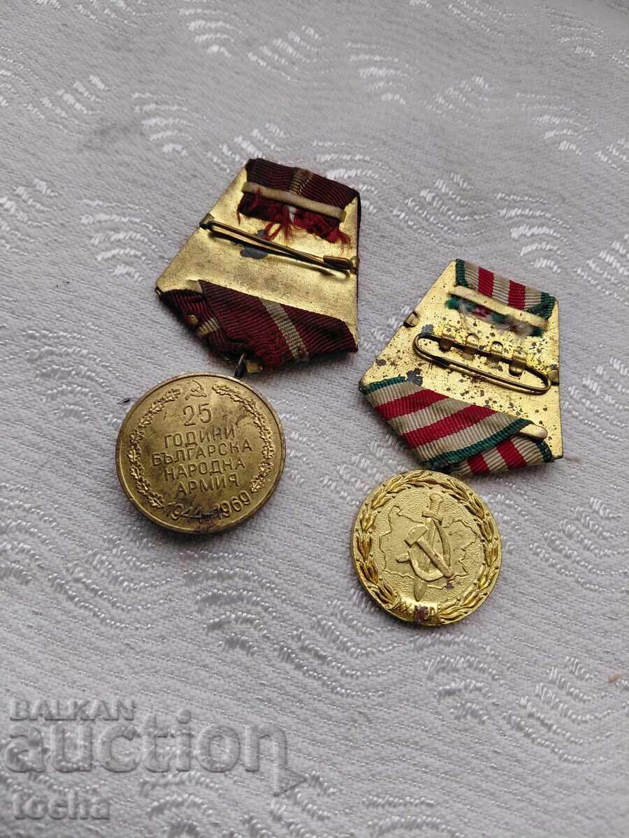 Lot of Orders, Medals with Brass Hanger. BZC with price 2.01 BGN | € 1.03 Lot of Orders, Medals with Brass Hanger. BZC with price 2.01 BGN | € 1.03