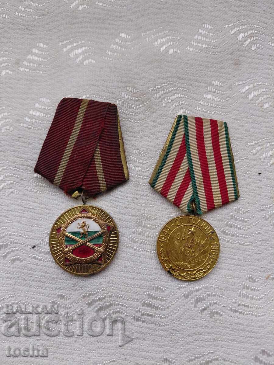 Lot of Orders, Medals with Brass Hanger. BZC Lot of Orders, Medals with Brass Hanger. BZC