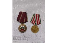 Λοτ ορδενίων, μετάλλια με ορειχάλκινο φορέα. BZTS