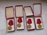 Παρτίδα παρασημοφοριών, μετάλλια, σήματα στήθους. BZC