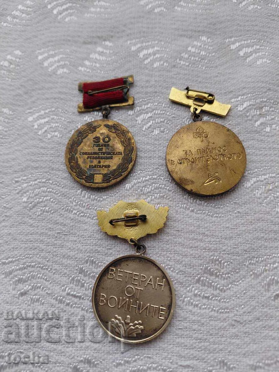 Lot of Orders, Medals, Badges. BZC with price 4.01 BGN | € 2.05 Lot of Orders, Medals, Badges. BZC with price 4.01 BGN | € 2.05