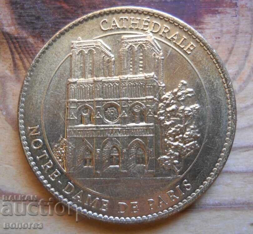 Coin-plaque - Notre Dame Cathedral - Paris