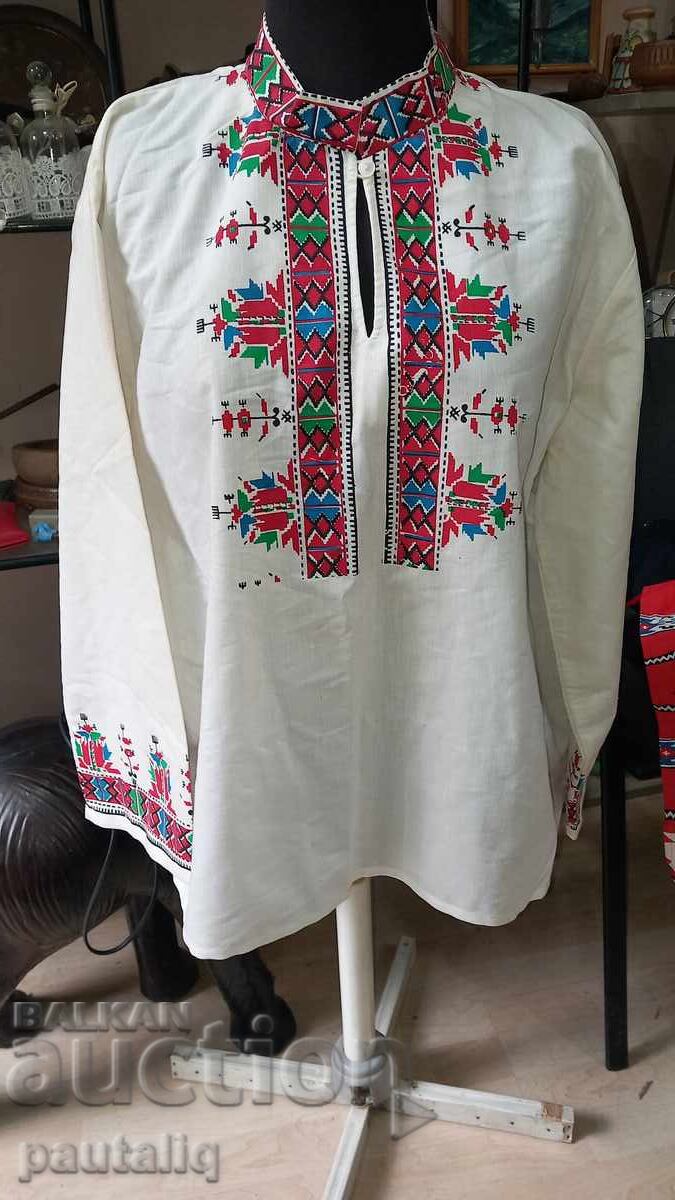 COSTUME FOLK cu preț 70.00 BGN | € 35.79 COSTUME FOLK cu preț 70.00 BGN | € 35.79