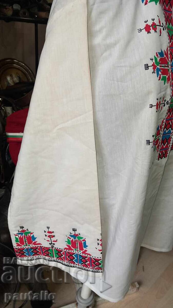 Licitație COSTUME FOLK Licitație COSTUME FOLK