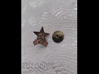 Σηματάκι στήθους, κονκάρδα. BZTS