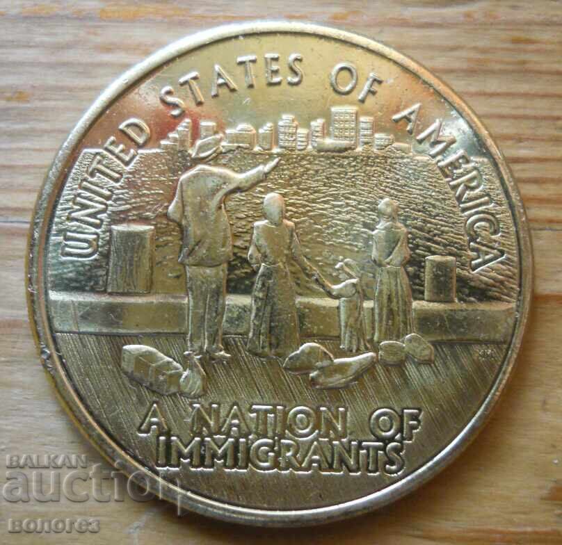 Πλάκα νομίσματος "ΗΠΑ, Έθνος Μεταναστών" με τιμή 15.00 BGN | € 7.67 Πλάκα νομίσματος "ΗΠΑ, Έθνος Μεταναστών" με τιμή 15.00 BGN | € 7.67