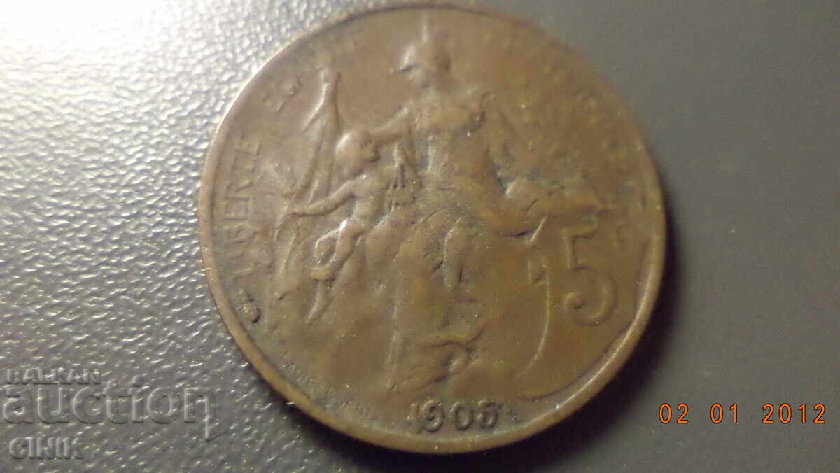 Δημοπρασία ΓΑΛΛΙΑ