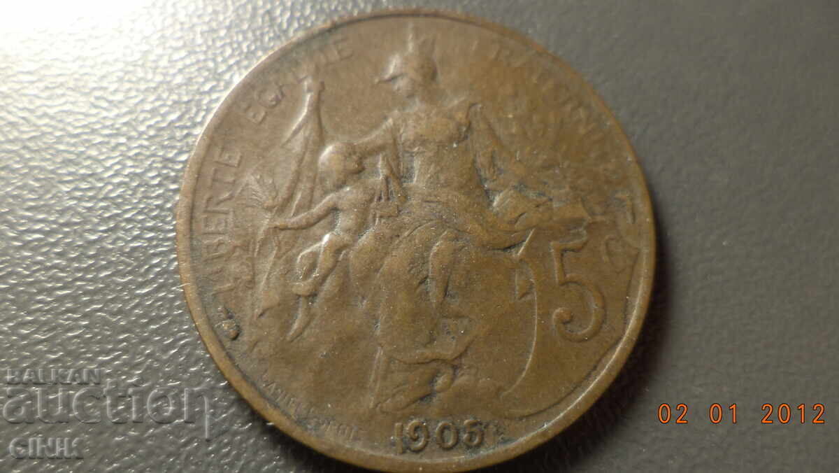 Παράδοση ΓΑΛΛΙΑ