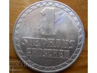 Νόμισμα-πλακέτα "Στεφάνου γρόσι" - Αυστρία - 1950