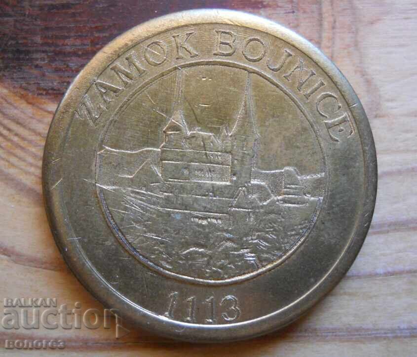 Monedă-placă pentru fericire „Castelul Bozhnice” - Slovacia cu preț 5.00 BGN | € 2.56 Monedă-placă pentru fericire „Castelul Bozhnice” - Slovacia cu preț 5.00 BGN | € 2.56