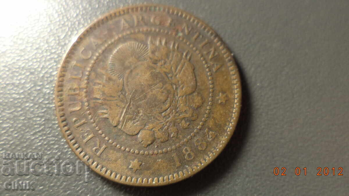 АРЖЕНТИНА с цена 5.00 лв. | € 2.56