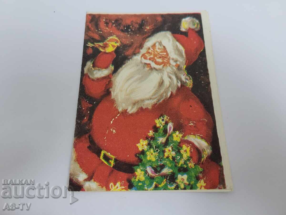 Χριστουγεννιάτικη κάρτα Χριστουγεννιάτικη κάρτα